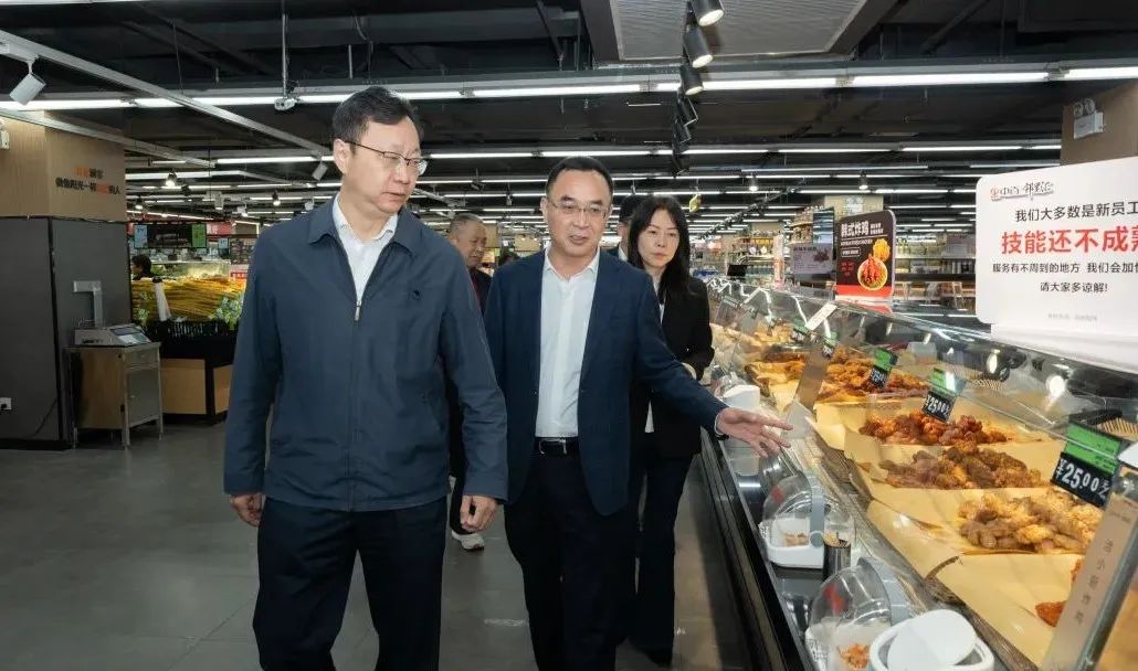 新澳门免费原料网大全