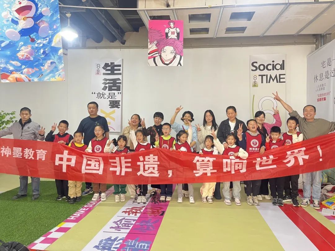 新澳门免费原料网大全