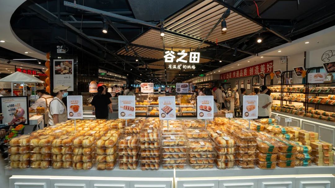 新澳门免费原料网大全