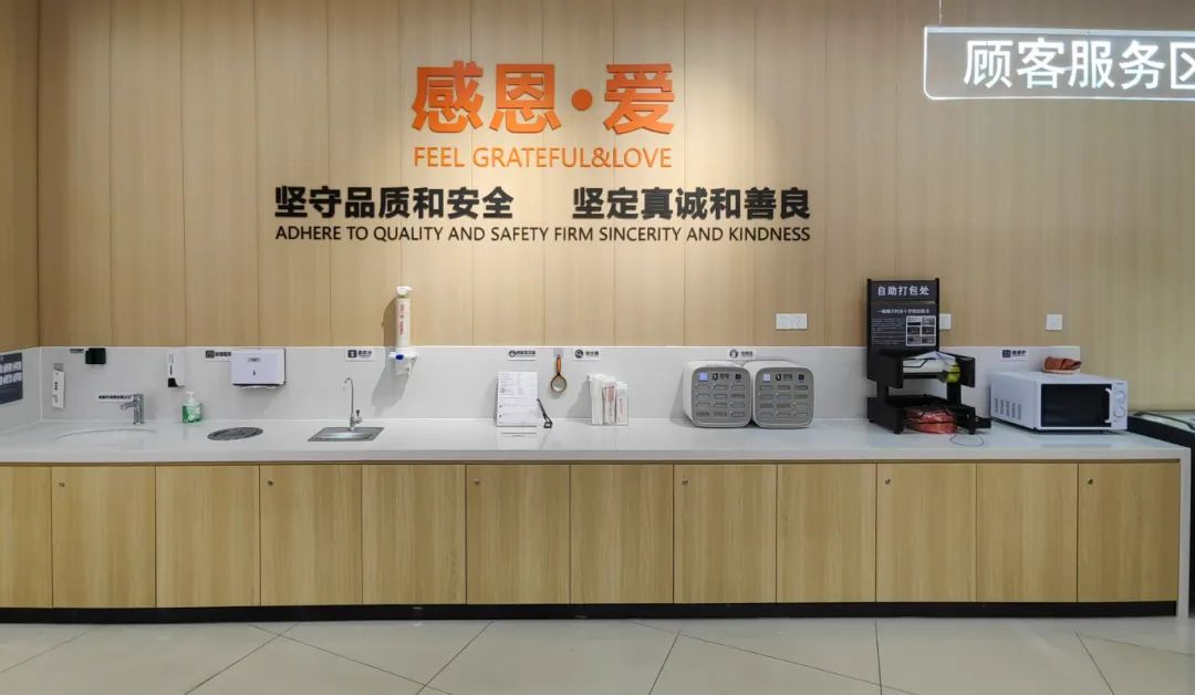 新澳门免费原料网大全