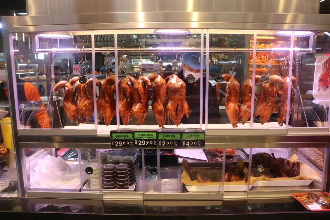 新澳门免费原料网大全