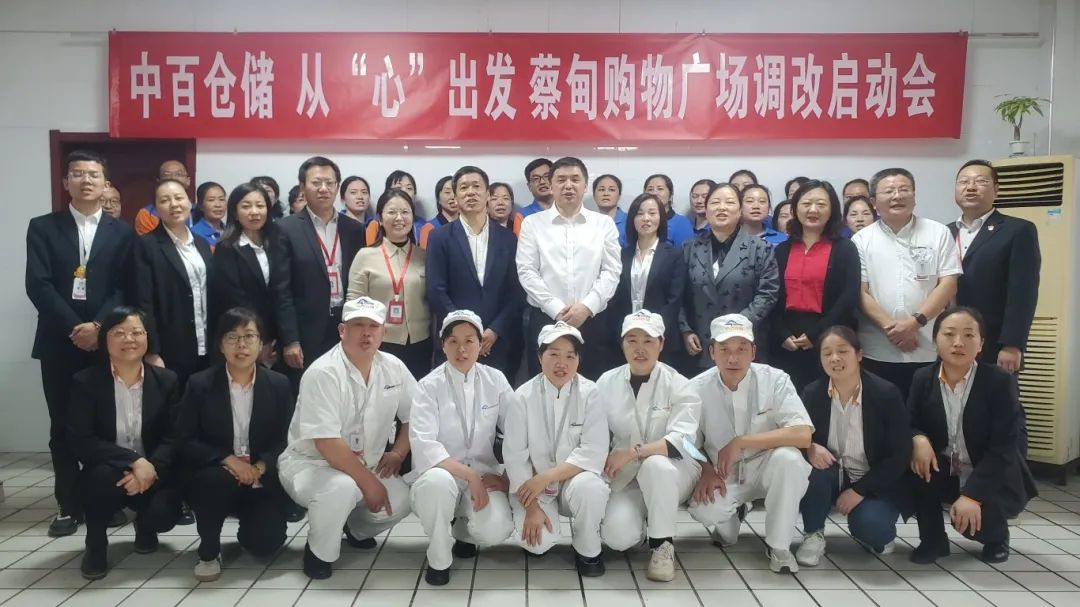 新澳门免费原料网大全