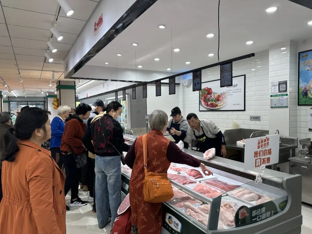 新澳门免费原料网大全