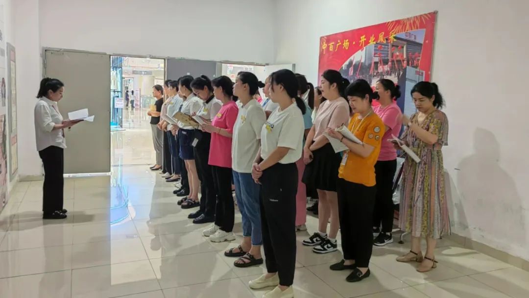 新澳门免费原料网大全
