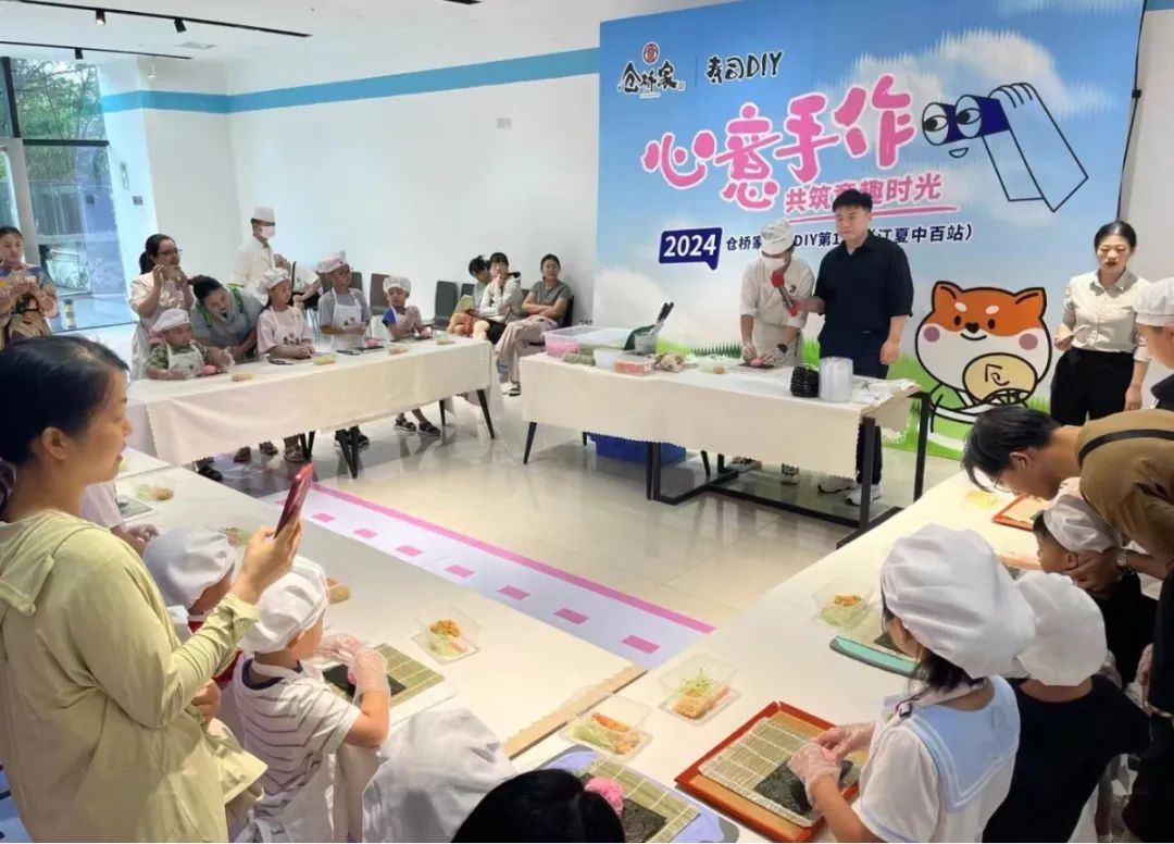 新澳门免费原料网大全
