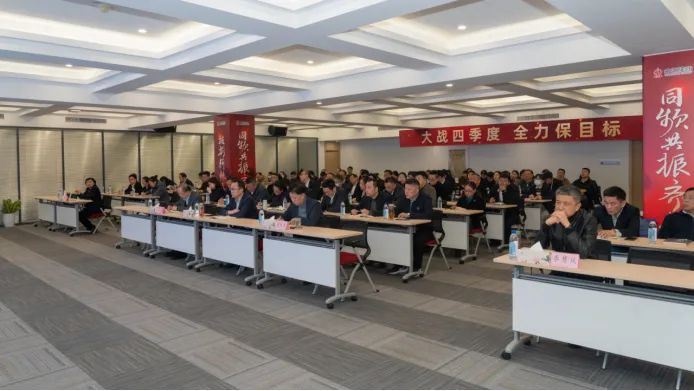 新澳门免费原料网大全