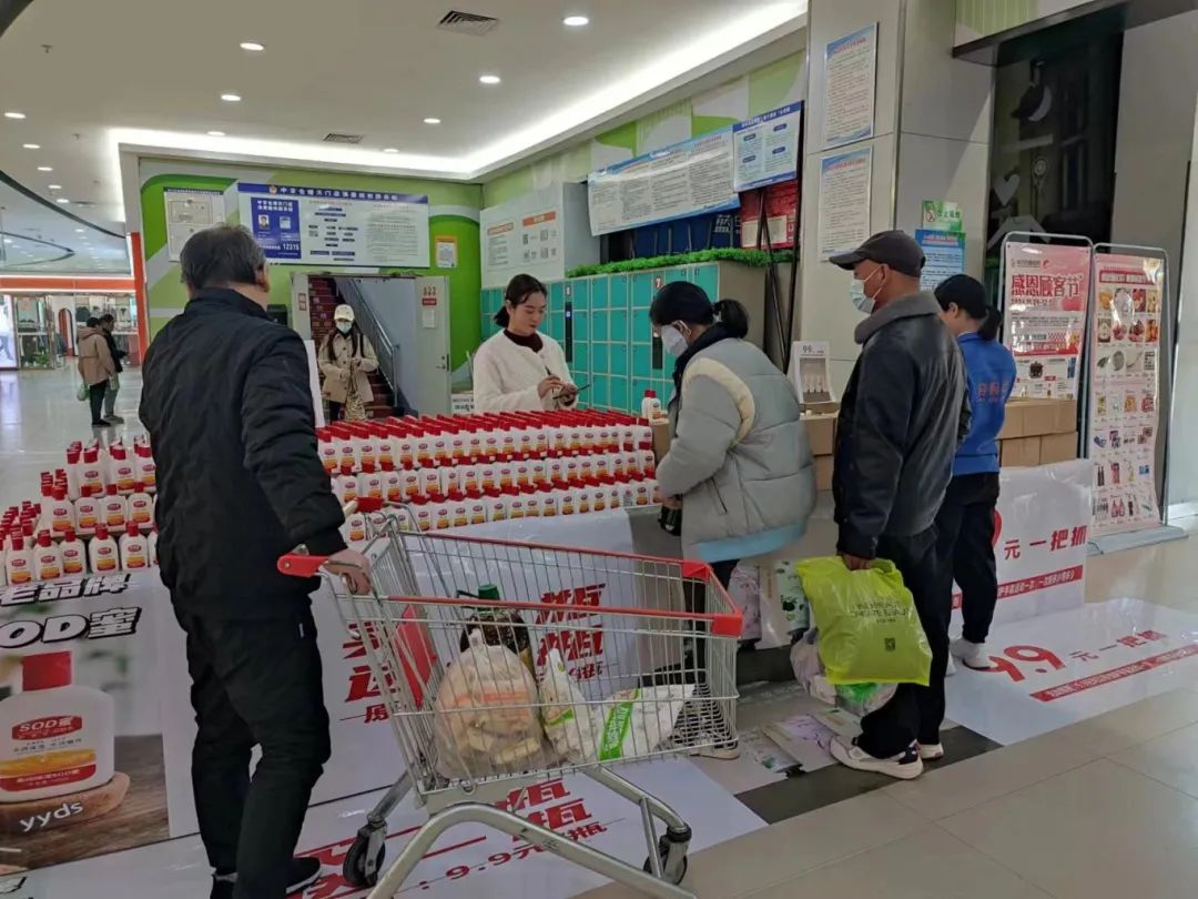 新澳门免费原料网大全