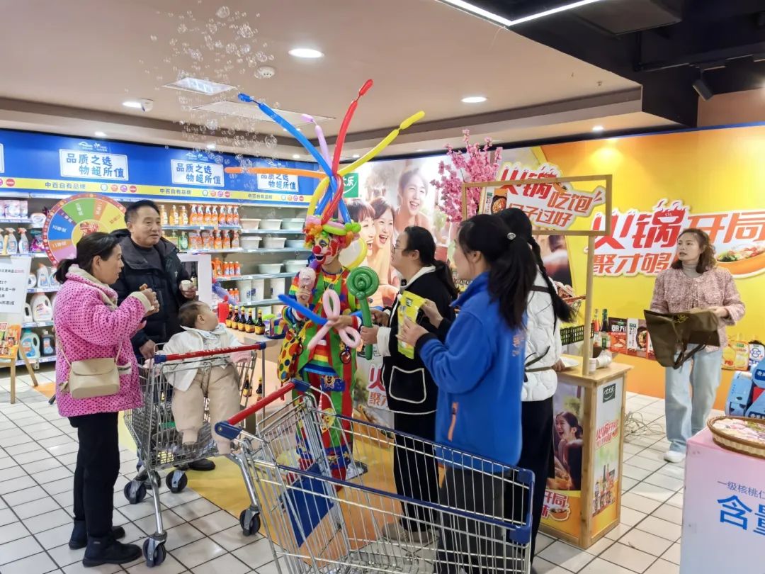 新澳门免费原料网大全