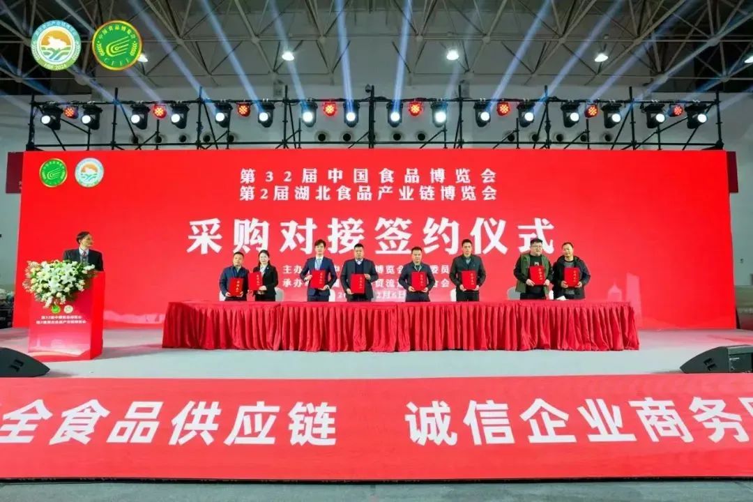 新澳门免费原料网大全