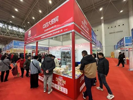 新澳门免费原料网大全