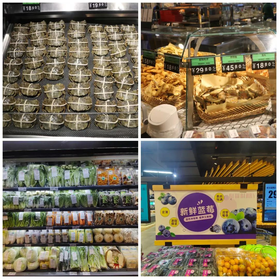 新澳门免费原料网大全