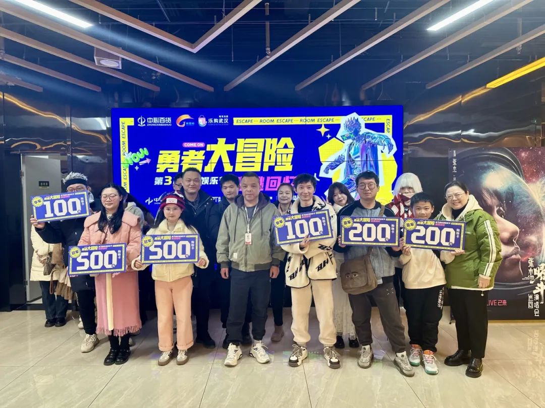 新澳门免费原料网大全