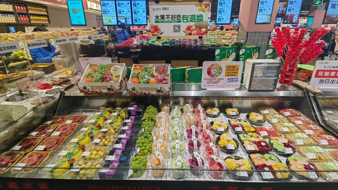 新澳门免费原料网大全