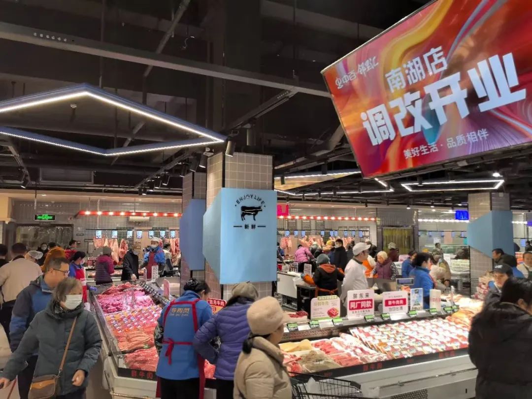 新澳门免费原料网大全