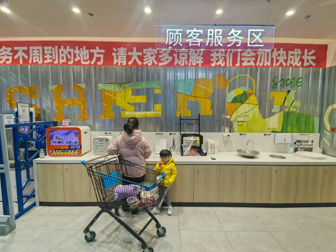 新澳门免费原料网大全
