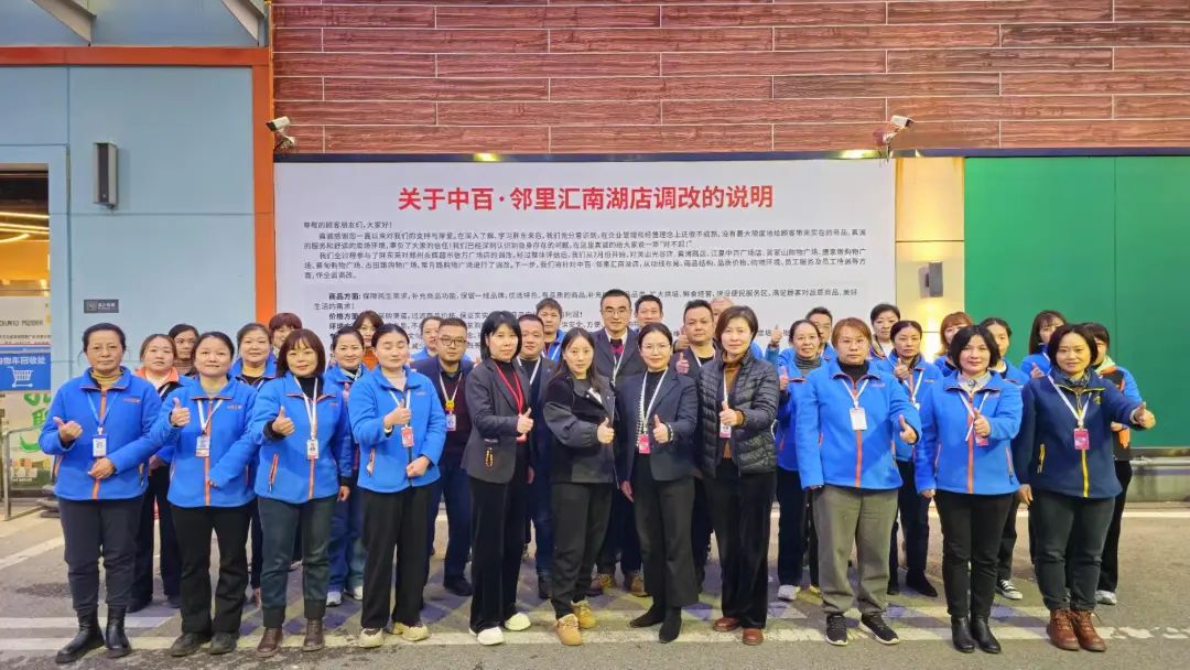 新澳门免费原料网大全