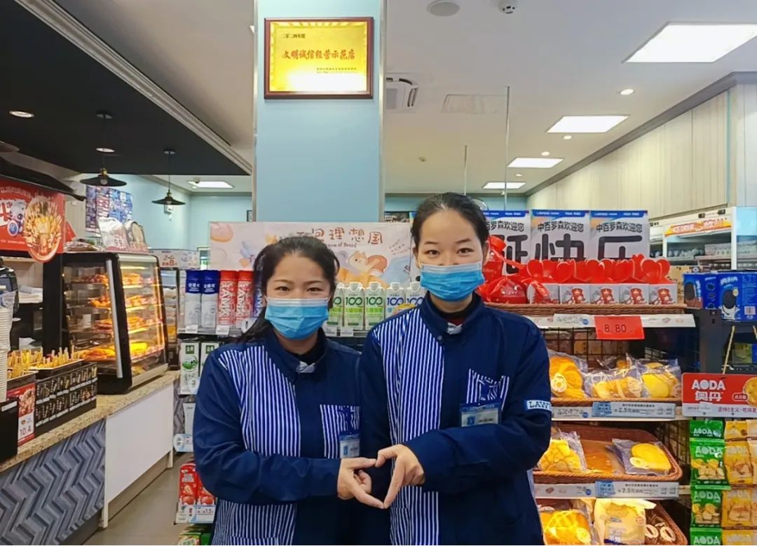 新澳门免费原料网大全