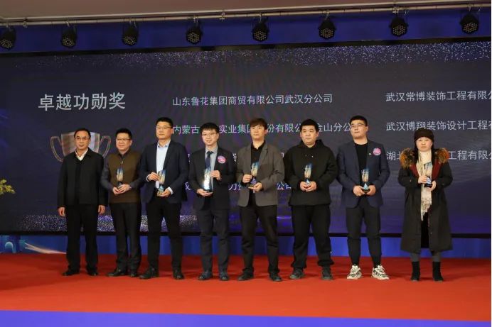 新澳门免费原料网大全