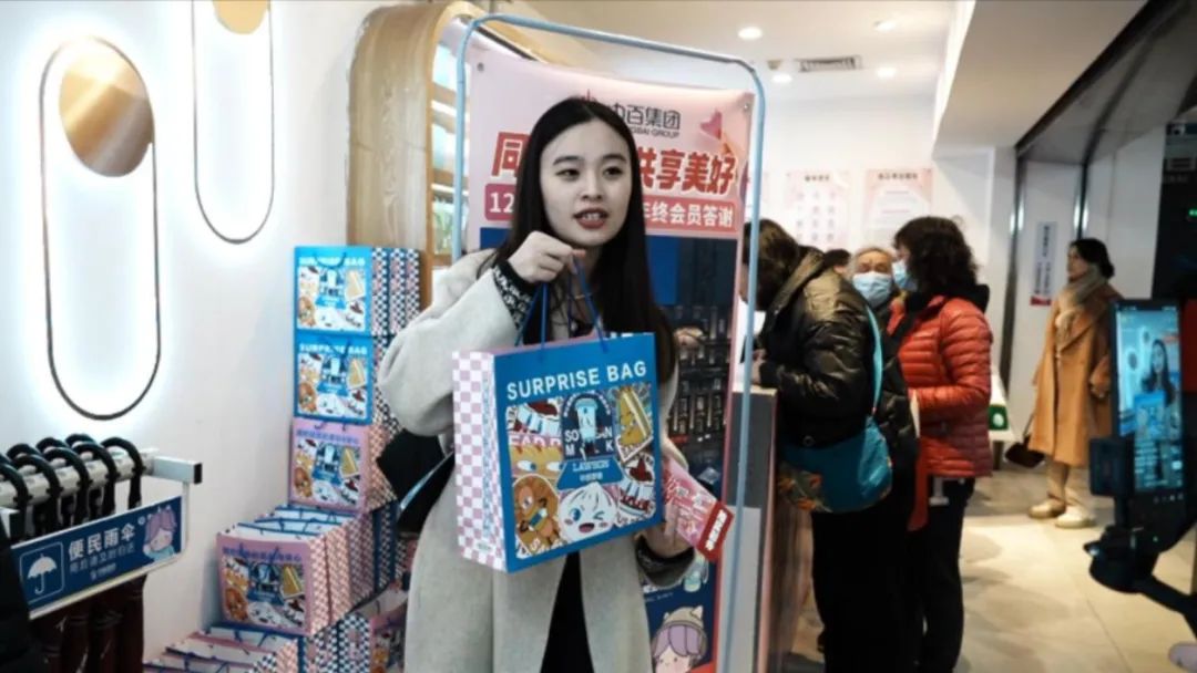新澳门免费原料网大全