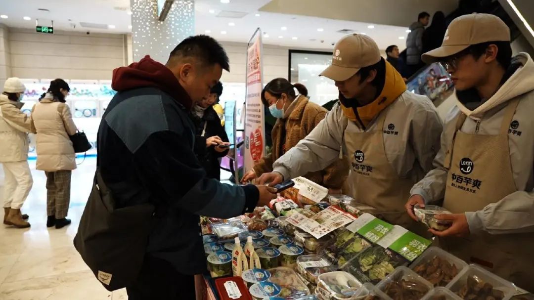 新澳门免费原料网大全