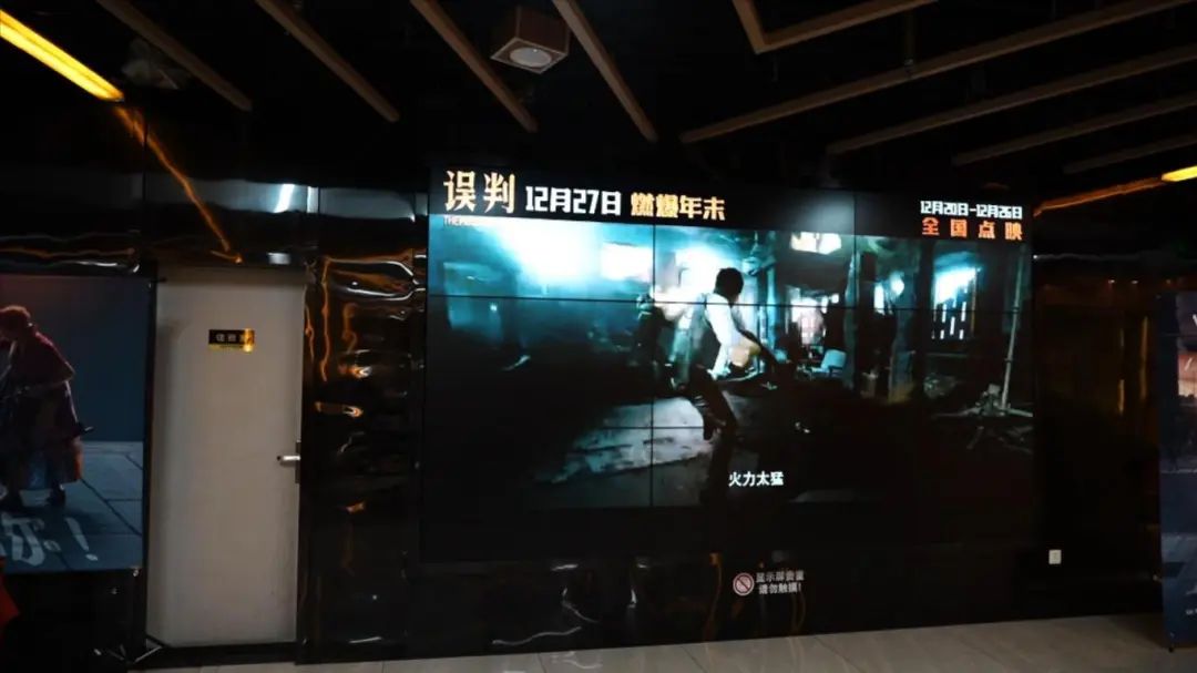 新澳门免费原料网大全