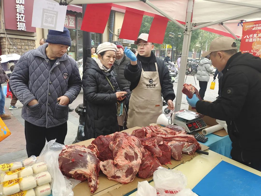 新澳门免费原料网大全