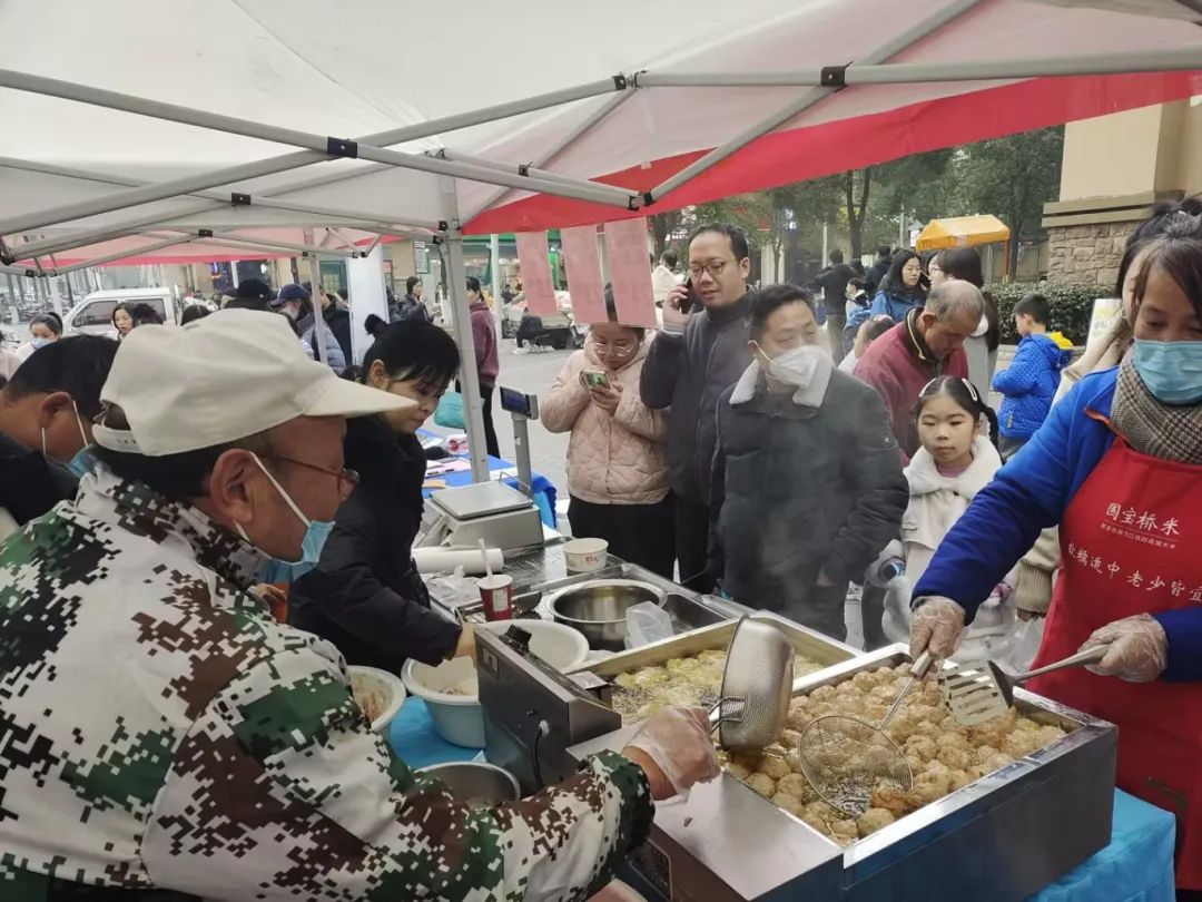 新澳门免费原料网大全
