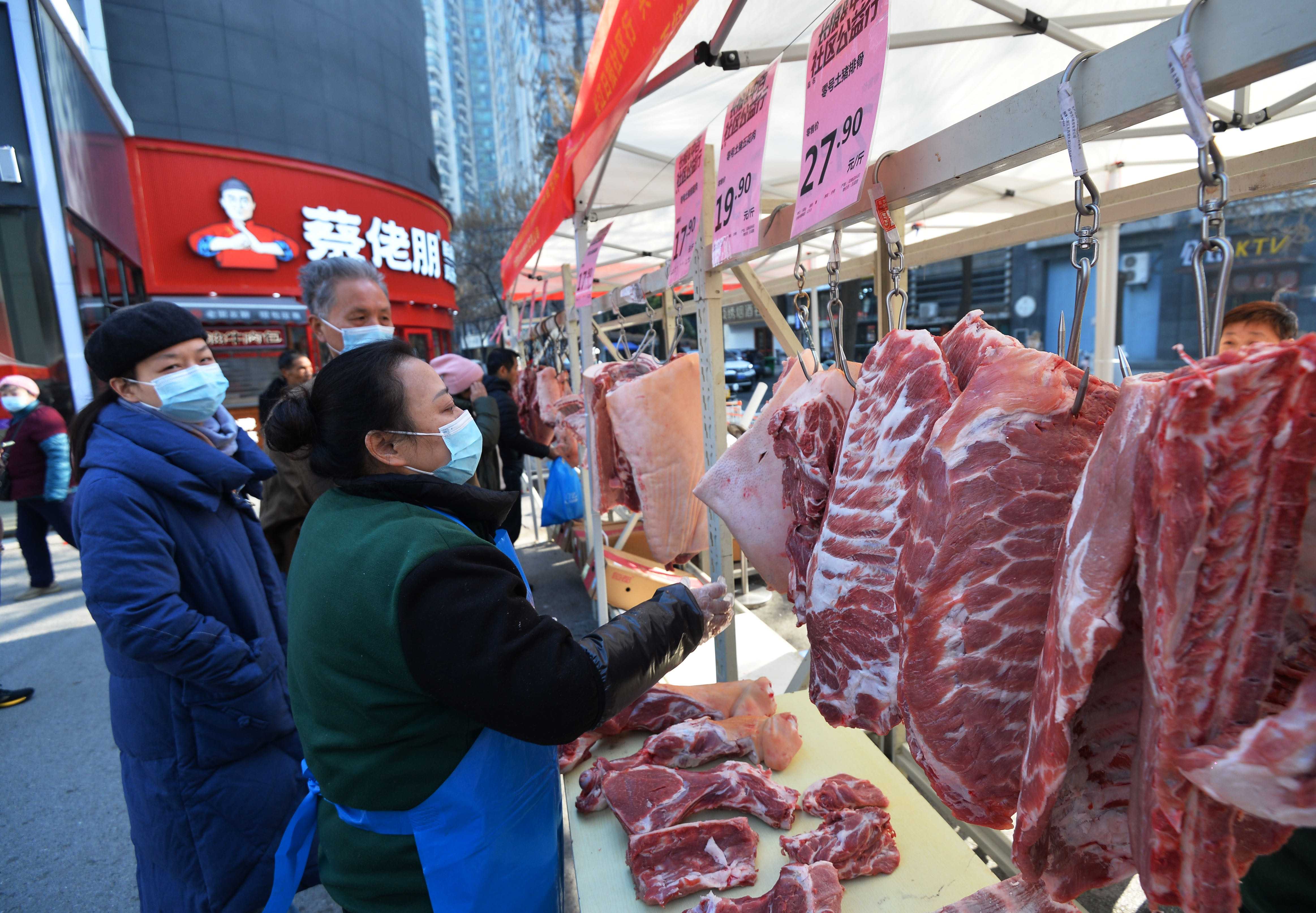 新澳门免费原料网大全