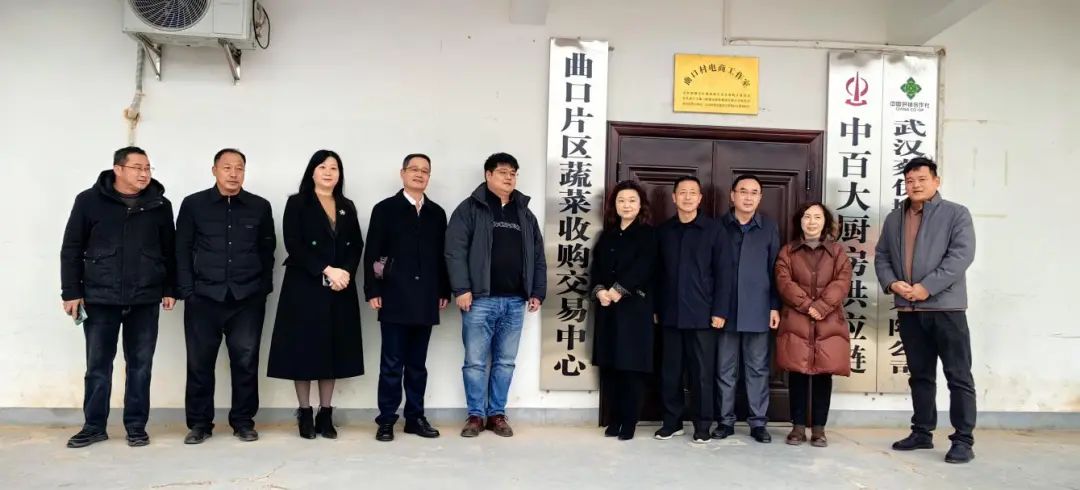 新澳门免费原料网大全