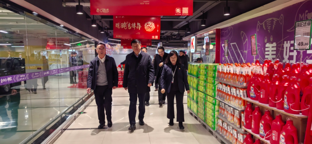 新澳门免费原料网大全
