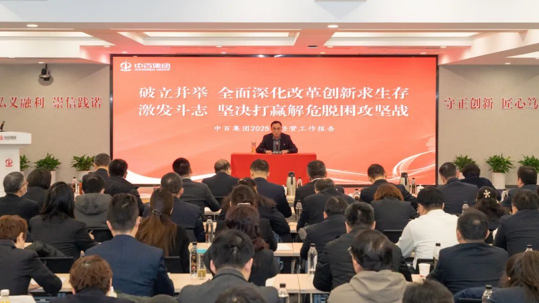 新澳门免费原料网大全