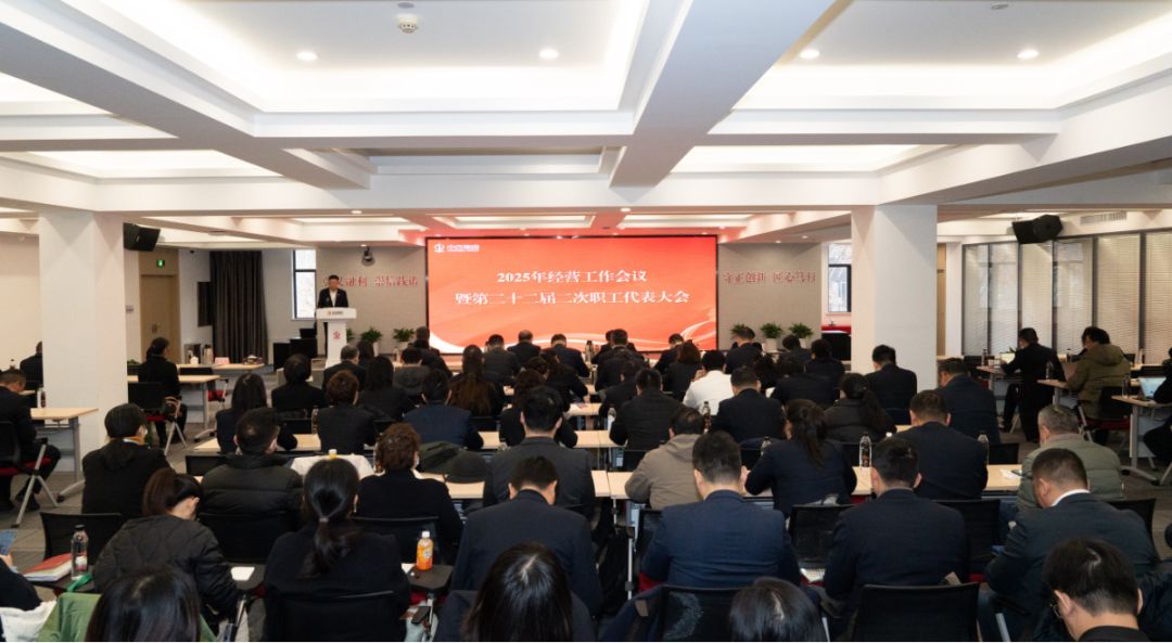 新澳门免费原料网大全