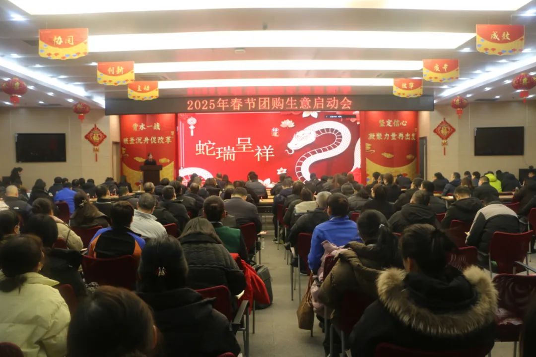 新澳门免费原料网大全