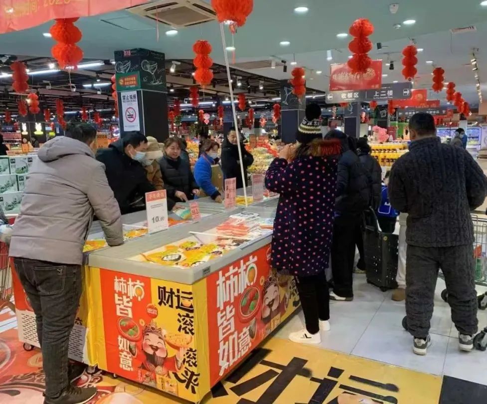 新澳门免费原料网大全