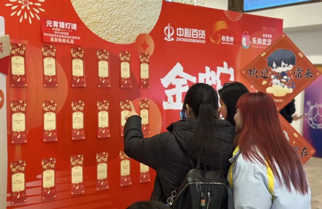 新澳门免费原料网大全