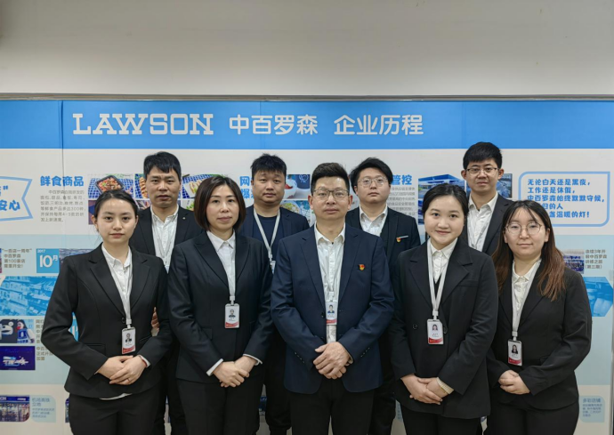 新澳门免费原料网大全