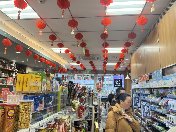 新澳门免费原料网大全