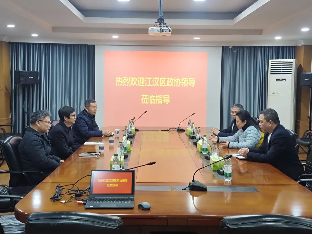 新澳门免费原料网大全