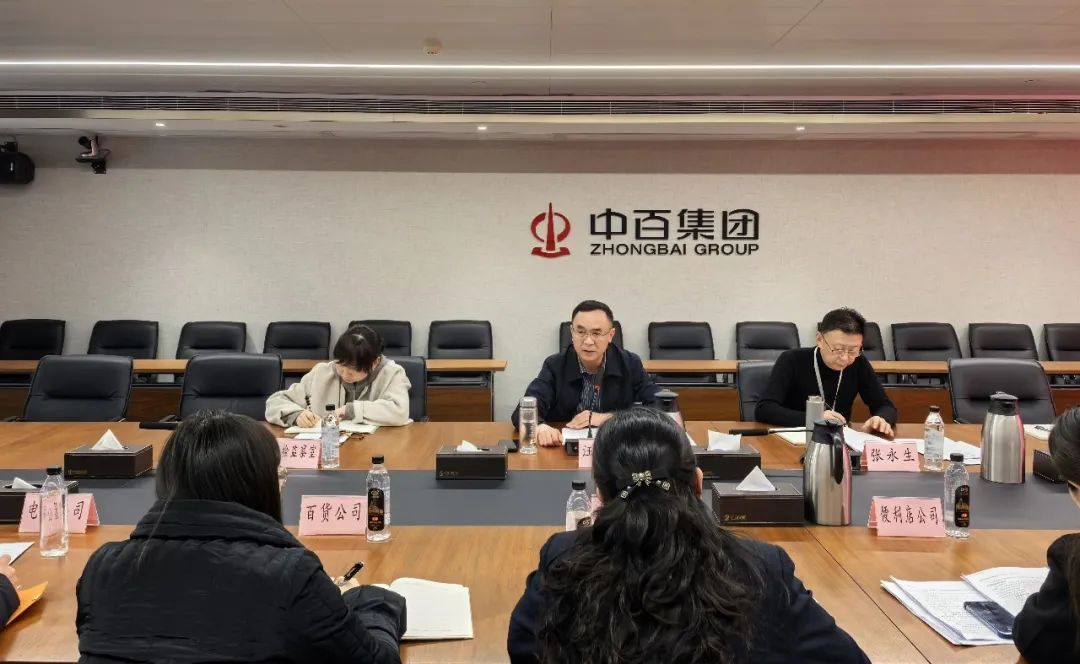 新澳门免费原料网大全
