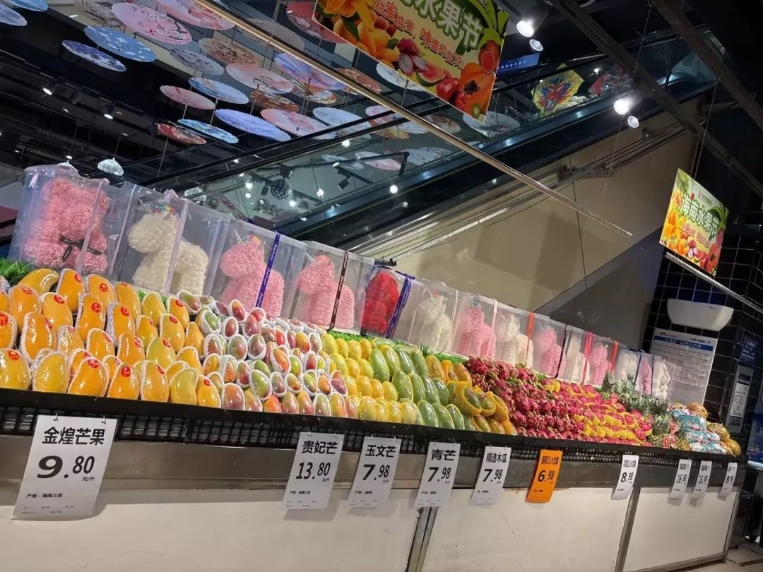新澳门免费原料网大全