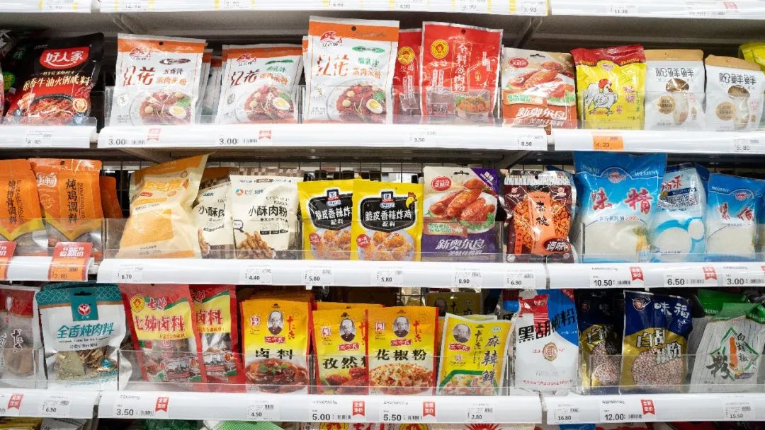 新澳门免费原料网大全