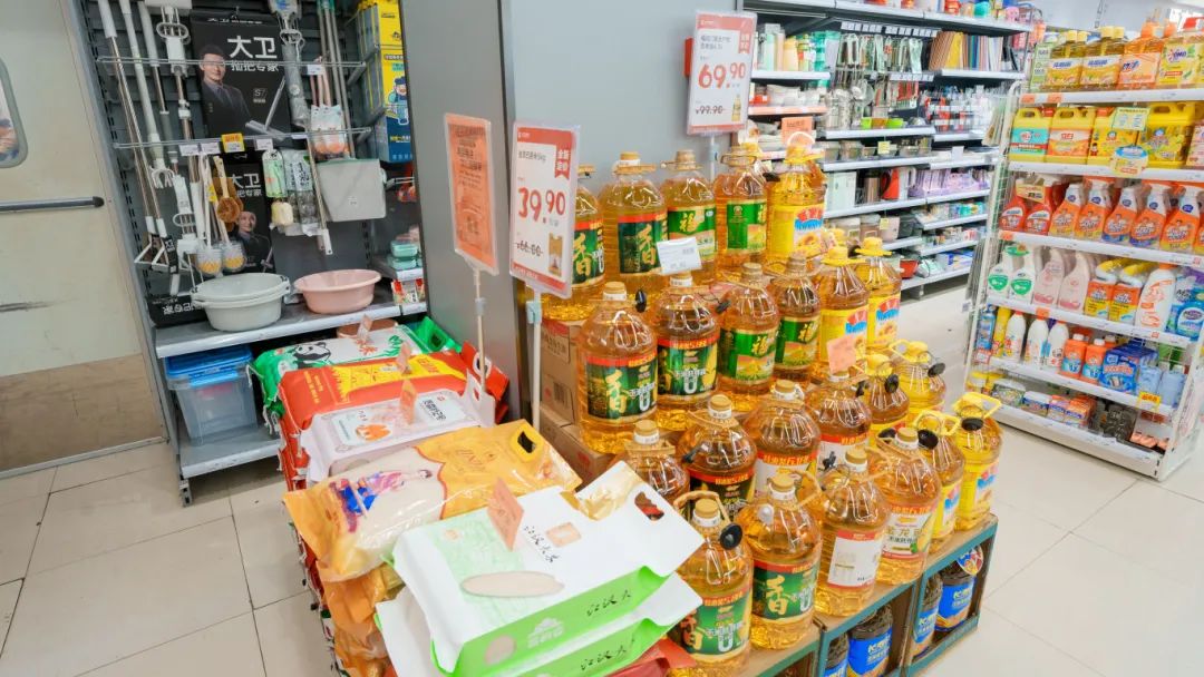 新澳门免费原料网大全