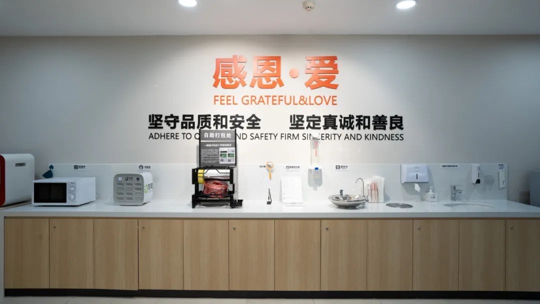 新澳门免费原料网大全