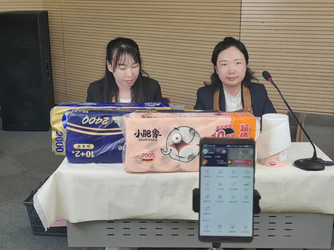 新澳门免费原料网大全
