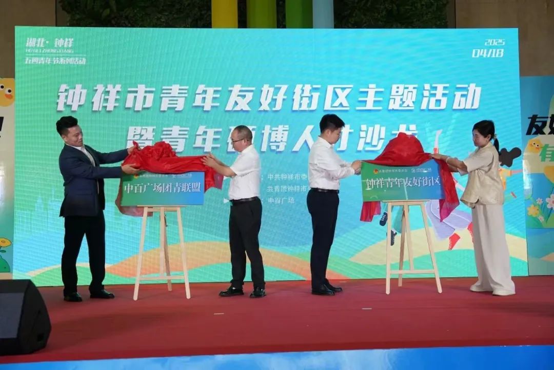 新澳门免费原料网大全