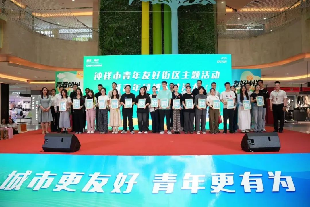 新澳门免费原料网大全
