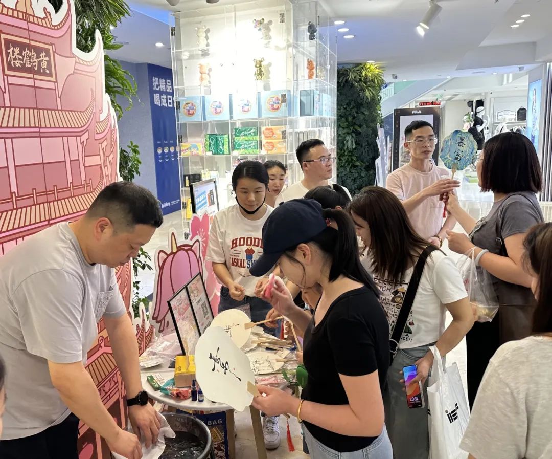 新澳门免费原料网大全