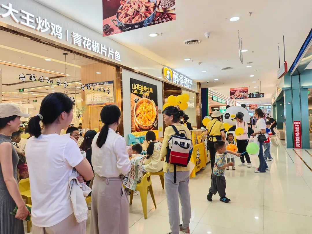 新澳门免费原料网大全