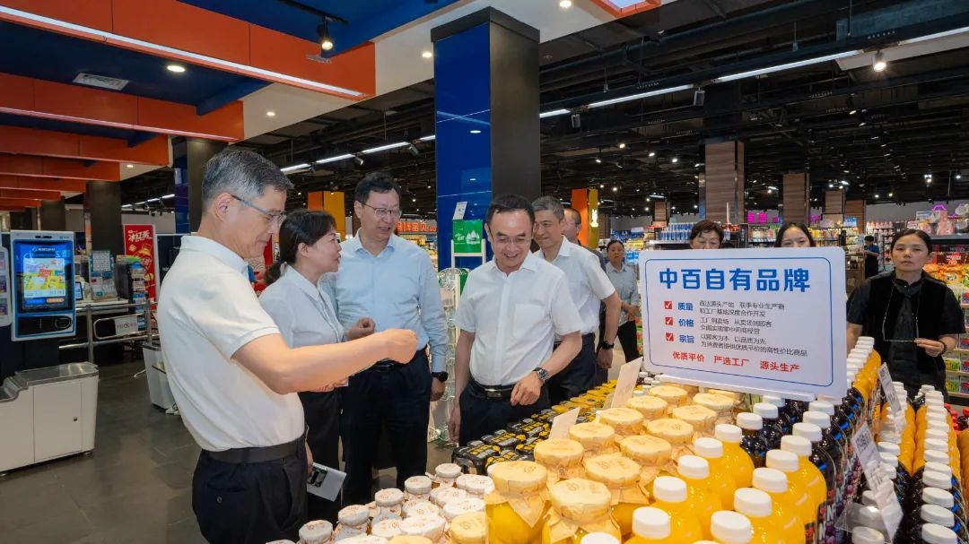 新澳门免费原料网大全
