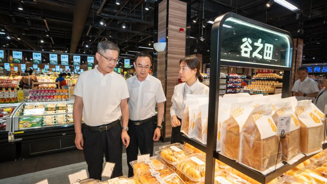 新澳门免费原料网大全